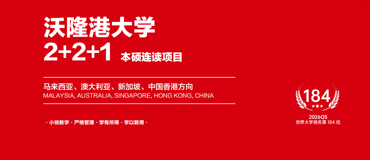 湖州核心品牌词